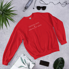 Load image into Gallery viewer, Christmas lights and Reproductive Rights classic Sweatshirt